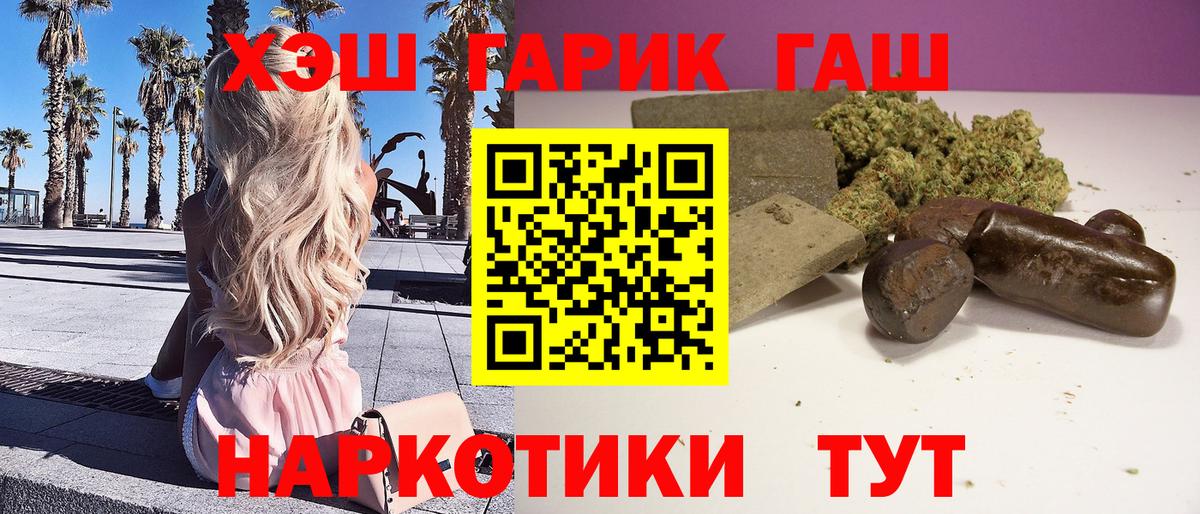 Cocaine Можайск