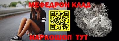 а пвп мука Дубна