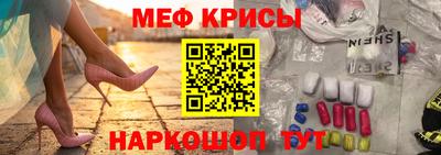 а пвп мука Дубна