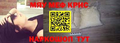 марки lsd Донской