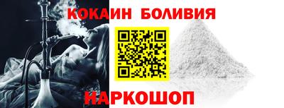 марки lsd Донской