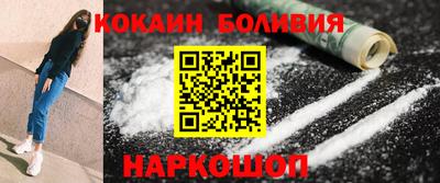 прущая мука Тула