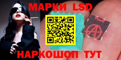 а пвп мука Дубна