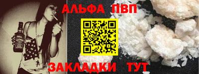 марки lsd Донской