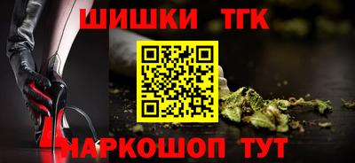 а пвп мука Дубна