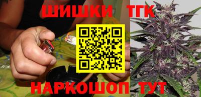 марки lsd Донской
