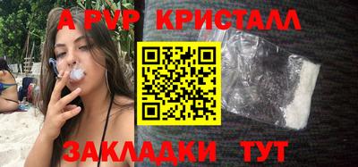 марки lsd Донской
