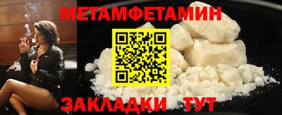 марки lsd Донской