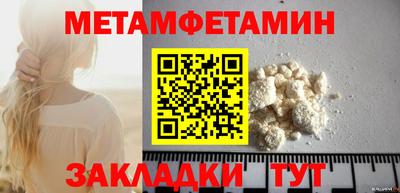 а пвп мука Дубна