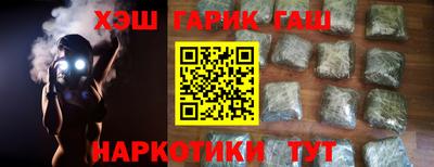 а пвп мука Дубна