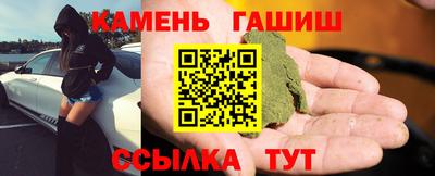 а пвп мука Дубна