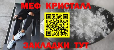 марки lsd Донской