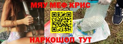 а пвп мука Дубна