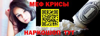 марки lsd Донской